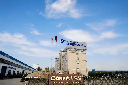 南方智水科技有限公司